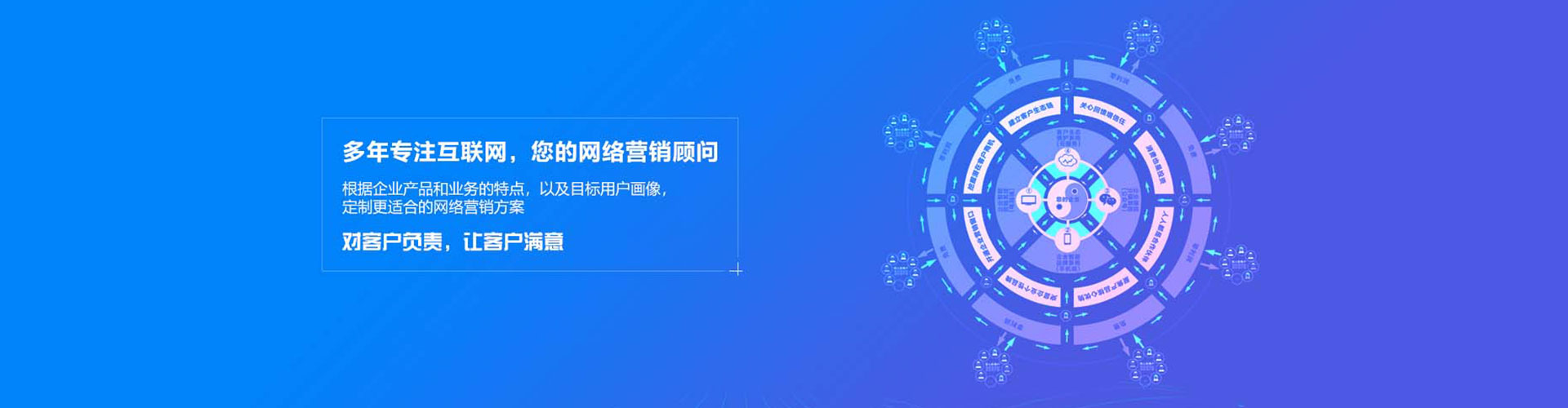 双溪百度开户高返点