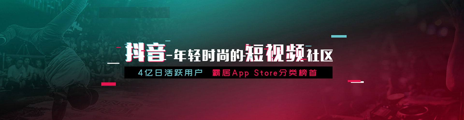 双溪竞价排名