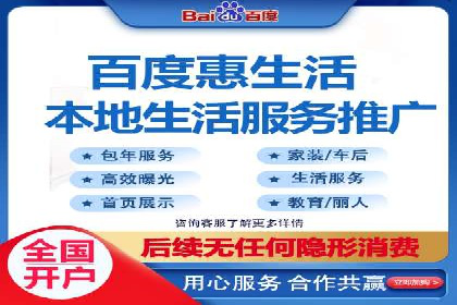 抖音信息流广告投放案例：揭秘网红经济背后的运作模式！